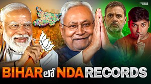 413K views · 10K reactions |  Bihar Election Results 2025 Modi...