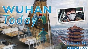 359K views · 1.9K reactions | How does a coronavirus test kit yield result? Follow Xu Zeyu into a coronavirus lab in Wuhan capable to conduct 10,000 tests every day. #WuhanToday epi.09 | China Xinhua News | Facebook