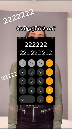 Mathematical Hand Gestures in Green Top Video
