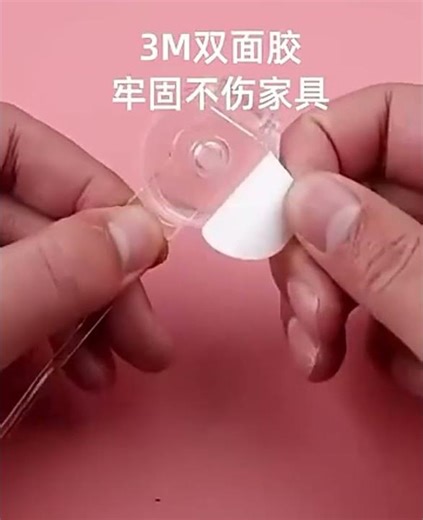 Serrure de sécurité enfant armoire bébé serrure réfrigérateur tiroir e