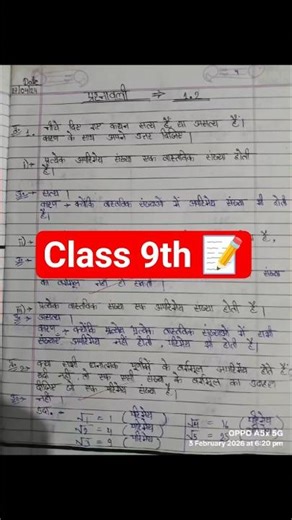 Class 9 subject maths chapter 1 exercise 1.2 solution#syllabus #exam