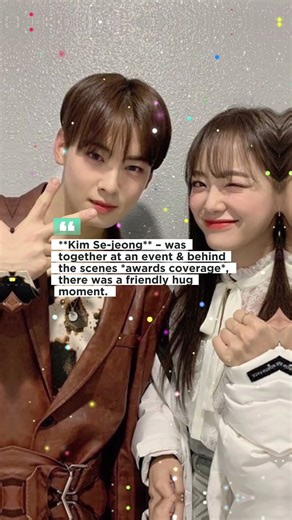 South Korean female artist who once hugged Cha Eunwoo