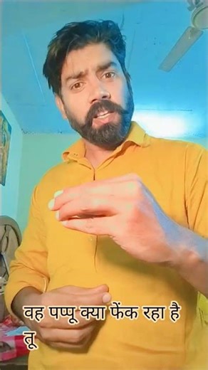 Rahul Gandhi funny speech Congress comedy entertainment fun