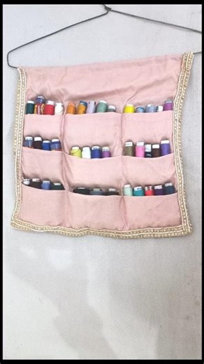 How to make a Thread Organizer #threadorganizer #sewing #shorts