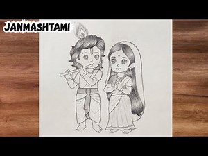 Beautiful Radha Krishna Drawing | Janmashtami Special 2025 | Lord Krishna Pencil Sketch beginners