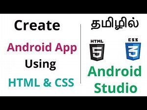 Create Android Application Using HTML CSS | Android Studio | Tamil