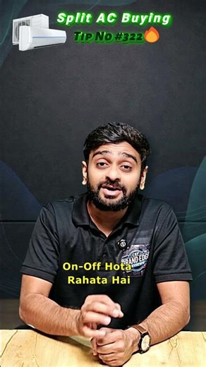 How Split AC Inverter Saves Electricity ⚡❄️ #shorts #shortvideo #short #splitac