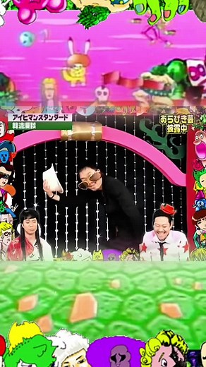 アイヒマンスタンダードの懐かしさ