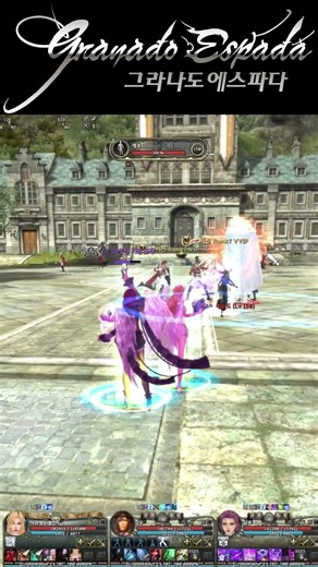 [Granado Espada]Week Rotation Charactor 7th plus 26.2.14 레놀드#그라나도에스파다 #granadoespada #gaming