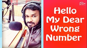 18K views · 639 reactions | ഒരു വെറൈറ്റി പേരുണ്ടോ എങ്കിൽ പാർട്ടിസിപ്പേറ്റു ചെയ്യാം #redfmmalayalam #hellomydearwrongnumber #rjsooraj | Red FM Malayalam | Facebook