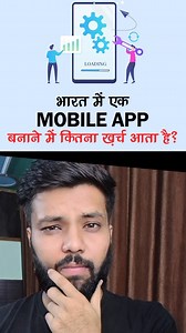 1M views · 3.3K shares | खुद की Mobile App बनाना चाहते हैं? तो पहले ज़रूर जान लीजिए की भारत जैसे देश में एक App बनाने में कितना ख़र्चा आता है! अभी देखिये ये वीडियो! #TechExplained | Fiiber | Facebook