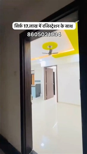 1 Bhk Studio 17 Lakh All Inclusive | Badlapur मध्ये 1 BHK Studio Flat | Rera Project