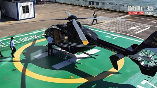 Cross-border helicopter routes are now open from Shenzhen’s Shekou Cruise Home Port! Hop on, lift off, and you’re over the bay, arriving on Hong Kong Island in under 20 minutes and Macao in under 15. The Greater Bay Area’s “30-minute travel circle” is now taking shape — sea, land, and air, all connected. According to operator Heli-Eastern (东部通航), one-way flights are under RMB 5,000 (≈USD 700) per passenger. Video from: hhhhh&深圳广播 | ShenzhenStory