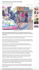 313K views · 14K reactions | Hadiqa Kiyani. A Musician; A Philanthropist; An Icon! #78years78heroes | The Pakistan Experience | Facebook