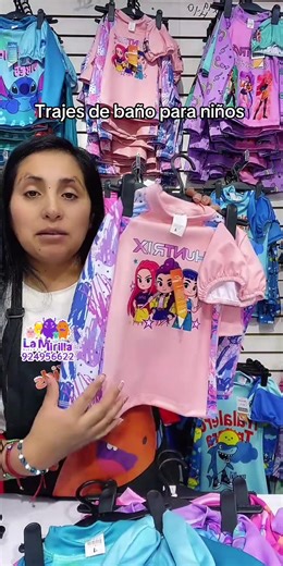 Trajes de baño para niños con protección UV 50