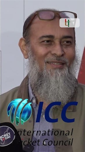 আমি আইসিসি না, তাঁরা তাঁদের মতো করে সিদ্ধান্ত নেবে; আমরা এখনও আগের সিদ্ধান্তেই আছি : নাজমুল #bpl