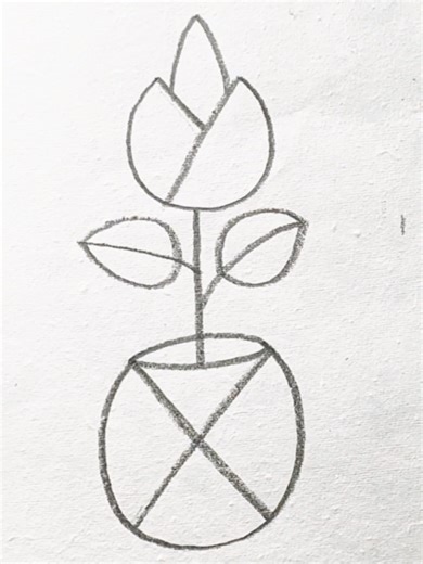 How to Draw a Flower and Vase Step-by-Step