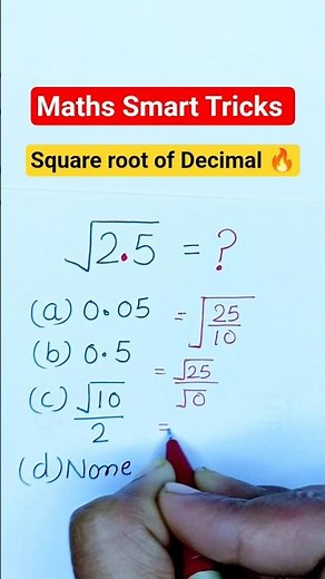 Square root of Decimal 🔥