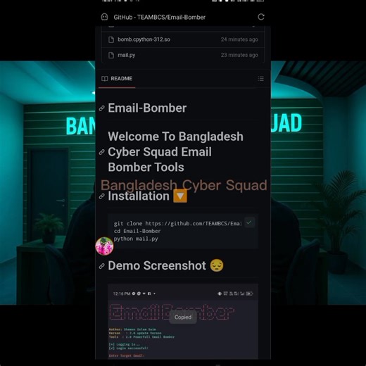 22K views · 320 reactions | Published Our New Update Email B*0M BER Tools. Script Ta Make R Video Lagla বলবেন ইনশাআল্লাহ ভিডিও নিয়ে আসব কিভাবে নিজের নামে বানাবেন। This Video Only Educational purpose/Friend Pranks  #BCS_TEAM #Stay_With_BCS | Bangladesh Cyber Squad | Facebook