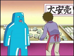 Likely the funniest clip in all of Bobobo..