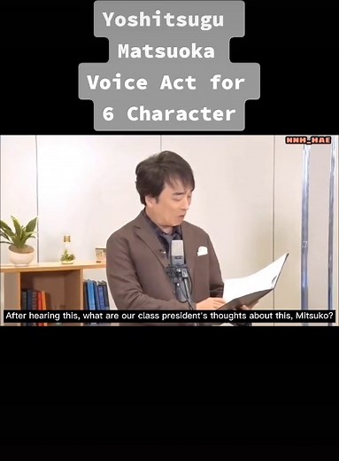 Voice Acting Fun with My Inosuke - Yoshitsugu Matsuoka