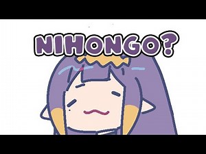 [ENG SUB/Hololive] This is why we don't get Japanese Ina