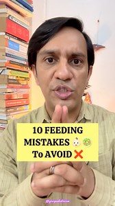 9.7K views · 483 reactions | Is Your baby eating but not gaining weight? These common feeding mistakes could be the reason. 易 Don’t forget to save this reel for your baby’s feeding journey! Follow @yourpaediatrician for more real, doctor-backed parenting tips! #feedingmistakes #babyweight #babyweightgain #yourpaediatrician #whatmybabyeats #braindevelopment #parentingreels #asktheexpert #babyweaning | Dr Puneet Anand | Facebook