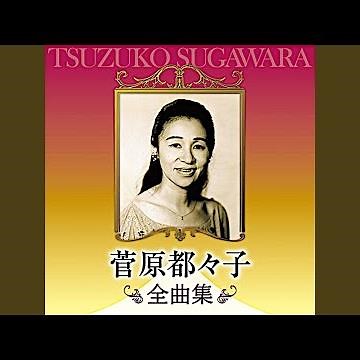 アリラン