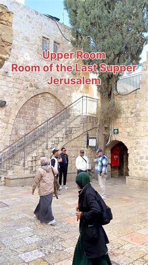Upper Room or Room of the Last Supper where Jesus and His disciples ate the Passover… | Visit Israel From Your Home