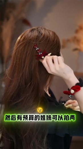 Easy Side Hair Clip Hairstyle Elegant & Simple Everyday Look🤩🎀✨ | Cute Hair Accessory Style Tutorial