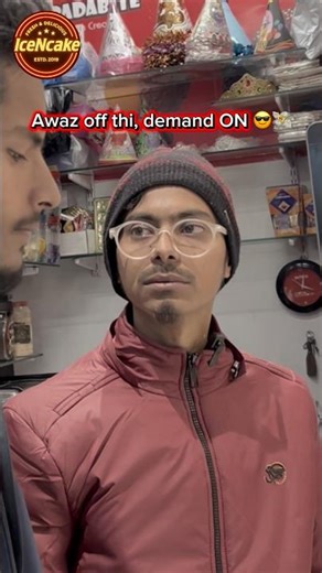 Kiya? Kiya?… Salary sunte hi network full 📡🤣