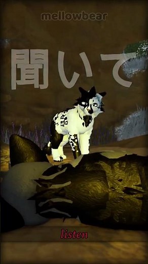 you're so evil. / melrosechirp // #wcue #wcueedit #warriorcats