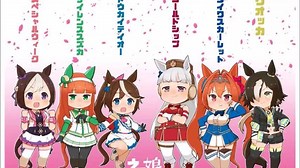 Hashire Uma Musume! (o Run Uma Musume!), canción que está en uno de los más recientes CDs de Uma Musume. Es mi favorita de todo Uma Musume, curiosamente es un cover de una antigua canción sobre un caballo de carreras japones. Participan Special Week, Silence Suzuka, Tokai Teio, Gold Ship, Tamamo Cross, Winning Ticket, una de las relatoras y la secretaria Tazuna. Espero les guste esta gran canción !!!!!! | Uma Musume Fanpage Español