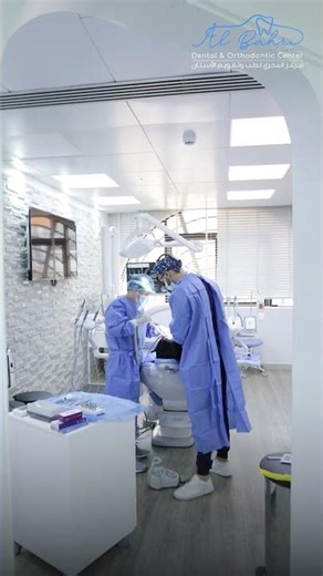 Immediate Molar Implant with Computer Guidance | Same-Day Precision Implant Placement