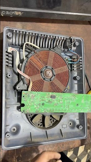 Induction cooker power button repair #induction #induction #electronic #inductionchulha