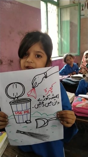 Cleanliness Drawing | Theme of the Month October | Classroom Activity