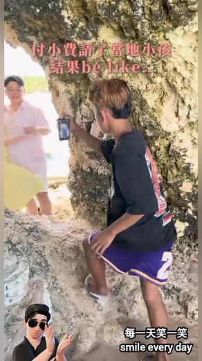 109K views · 946 reactions | 专业无需特效Professional  No special effects needed 來 | Henry Chin | Facebook