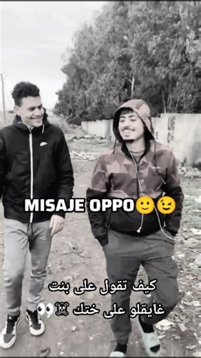 Hâmzzä Zààkï on Instagram: "Misaje Oppo 🫡"