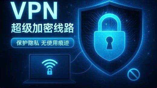 TRX交易监控与USDT地址查询指南