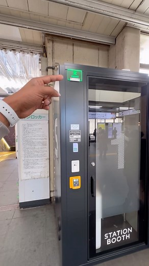 Station booth in Japan railways 😍😍#japan #stationbooth #railway #railwaystation #japanrailways | Japan Tamil Bros