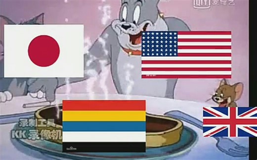 猫和老鼠之华盛顿会议