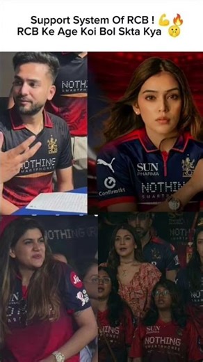 RCB Ka Powerful Support System🔥💪 | RCB Fans Ka Junoon ❤️ | IPL 2026 Viral Moments #rcb #glennmaxwell