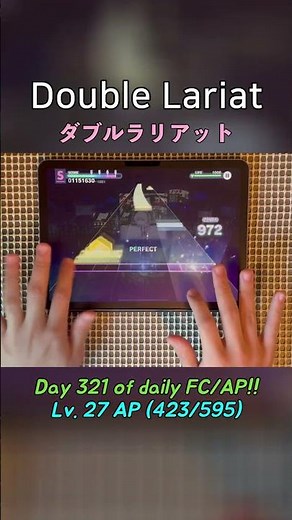 [PJSK] Double Lariat — Master 27 ALL PERFECT!
