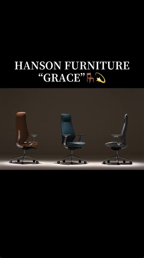 This is GRACE.💫It’s designed with 'concise curves' that actually fit your spine.