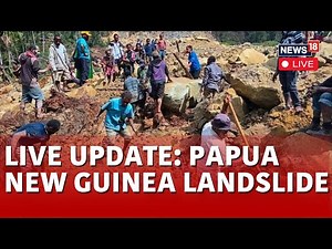 Papua Guinea Earthquake Today | Papua New Guinea Landslide Live | Papua Guinea Tribe | News18 | N18L