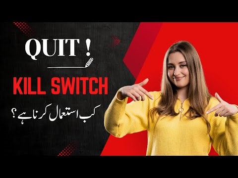 The Annie Duke Secret to Success | Why Giving Up Is Your Biggest Advantage.