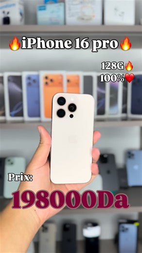 Le Dénicheur phone on Instagram: "iPhone 16 pro"