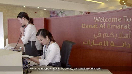 Watch our video for a glimpse into Danat Al Emarat Hospital for Women and Children. شاهدوا هذا الفيديو لتعرفوا المزيد عن مستشفى دانة الإمارات للنساء والأطفال | Danat Al Emarat Hospital