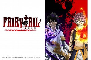 FAIRY TAIL魔導少年 最終章第24集｜免費線上看｜動漫｜LINE TV-精彩隨看