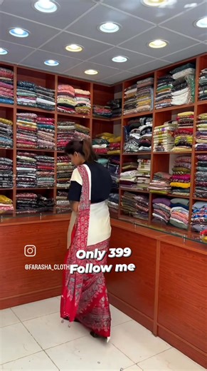 ORDER ON WHATSAPPS No. 7088730534 ❤️ Price : Rs.399/ 100 Shipping 😍 https://wa.me/message/6JVPYFKABZCLN1 ✔️ Worldwide Shipping available. ✔️ Stiching Srvice - Yes ✔️Reseller Most Welcome . . 👇 𝗕𝗼𝗼𝗸 𝗢𝗿𝗱𝗲𝗿 𝗜𝗻𝗾𝘂𝗶𝗿𝘆 𝗣𝗹𝗲𝘀𝗲 𝗝𝘂𝘀𝘁 𝗖𝗹𝗶𝗰𝗸 𝗪𝗵𝗮𝘁𝘀𝗔𝗽𝗽 𝗟𝗶𝗻𝗸 👇 https://wa.me/message/47L4SXCVENRMG1𝗣𝗥𝗢𝗗𝗨𝗖𝗧 𝗗𝗘𝗧𝗔𝗜𝗟𝗦 : ▪️Saree Fabric : Geogette ▪️Saree Work : Sequence & Thread Embroidery Work ▪️Saree Size : 5.50 MTR ▪️Saree Butta : 50 Butta ▪️Blouse Fabric : 